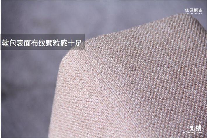 选好家具3件套，1小时打造北欧风客厅丨实测汉哲家具白蜡木系列