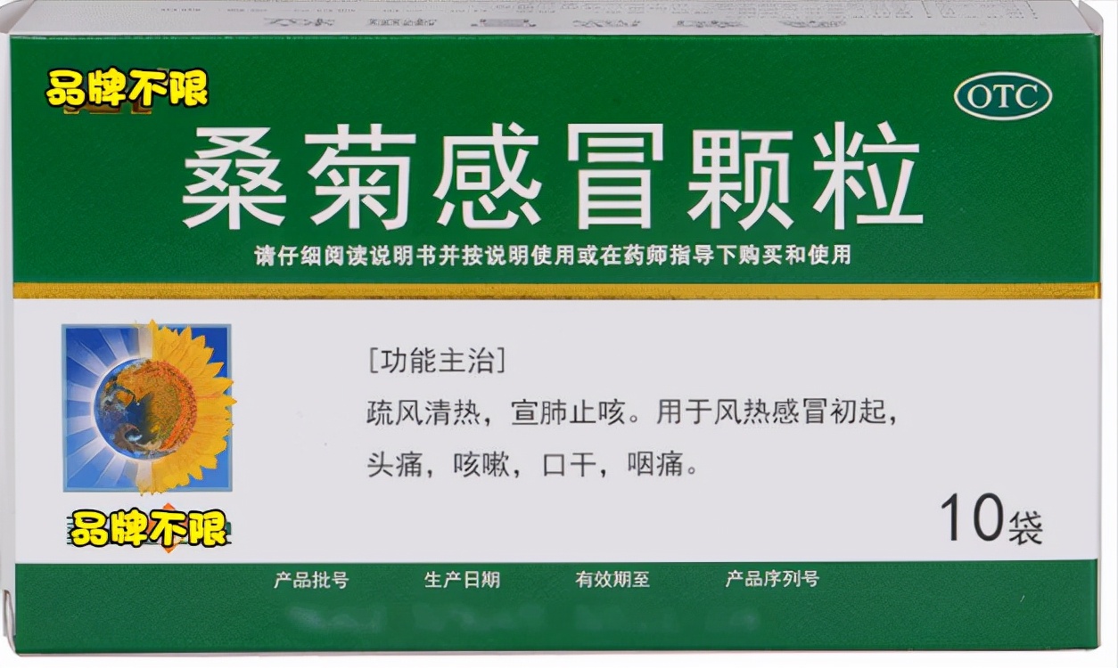 流鼻涕有痰是冷感冒还是热感冒,热感冒跟冷感冒怎么区分的