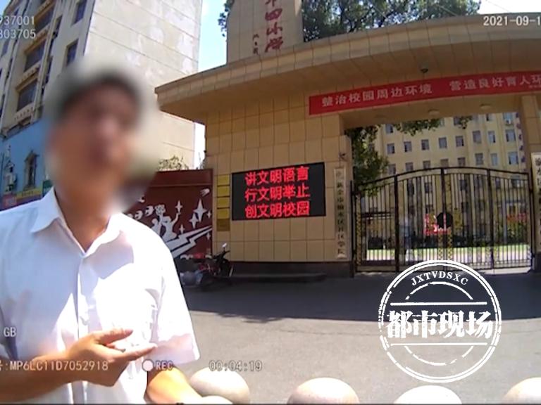 妻子失联丈夫苦寻3天2夜,丈夫失联妻子心急如焚报警完整版