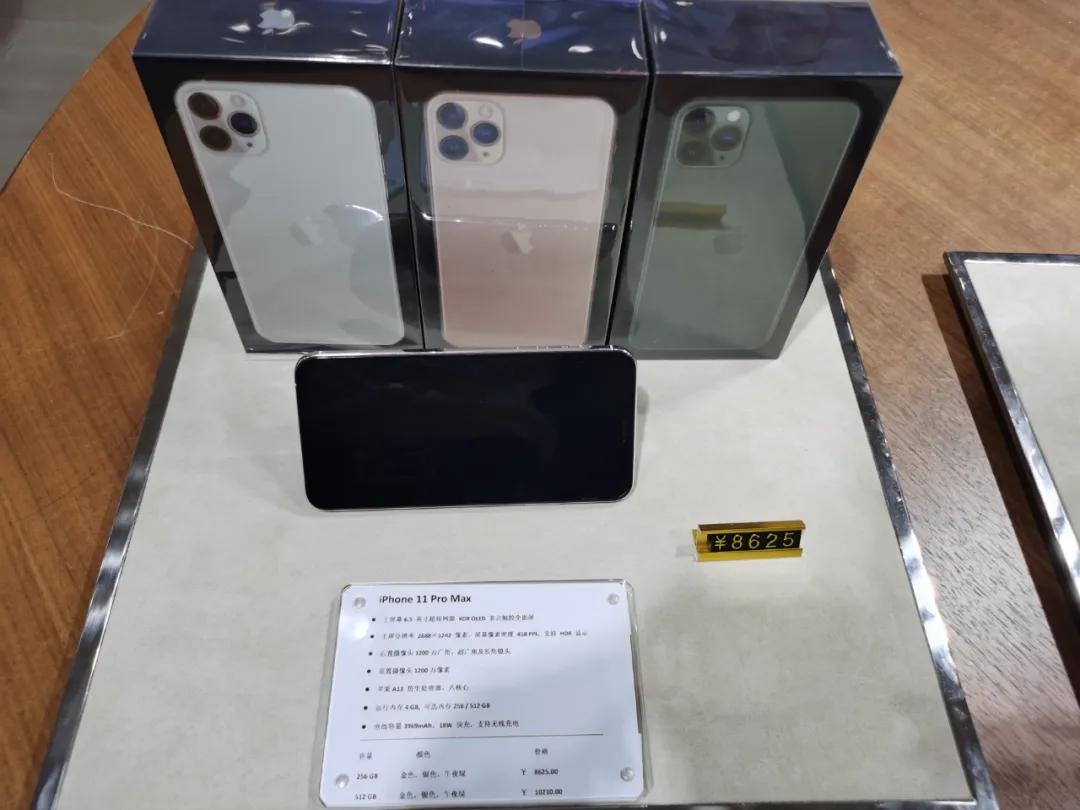 去海南免税店购物政策,海南免税购物必备知识