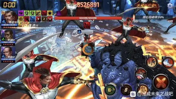 漫威奇异博士新制服评测,功能多样!新角色猩红蜘蛛实力惊人