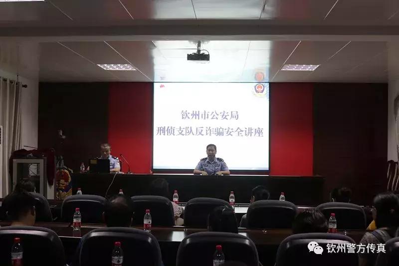 优化营商环境公安机关工作目标,刑侦部门优化营商环境总结