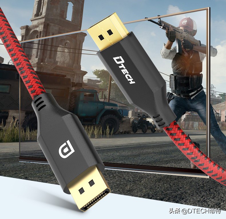 dp接口为什么要三个,三分钟了解pd-1