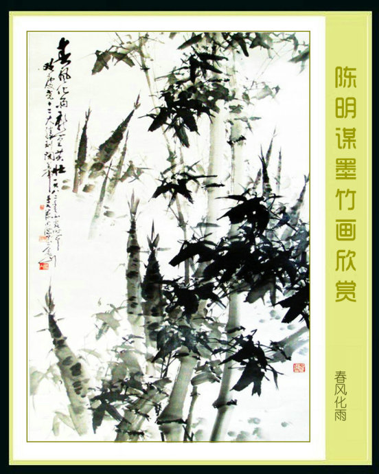 著名书画家徐玉静书画作品欣赏,书画名家作品欣赏水墨山水
