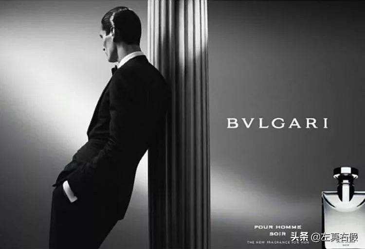 男友香？侍寝香？！宝格丽也不是故意想搞事情