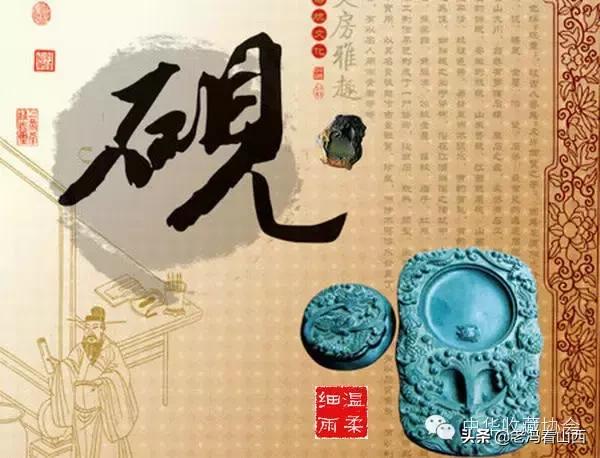 书画作品鉴赏入门基本知识,科普中国书画常识大全