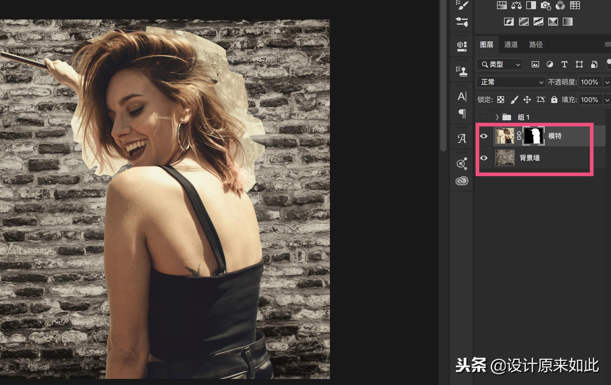 图片抠图最简单最快的方法,抠完的图怎么裁剪