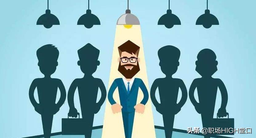 面试时面试官问同事矛盾怎么解决,面试官问你遇到问题该如何解决