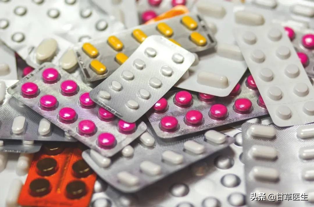 这几类药物同时服用最容易引起中毒！大部分家庭都有
