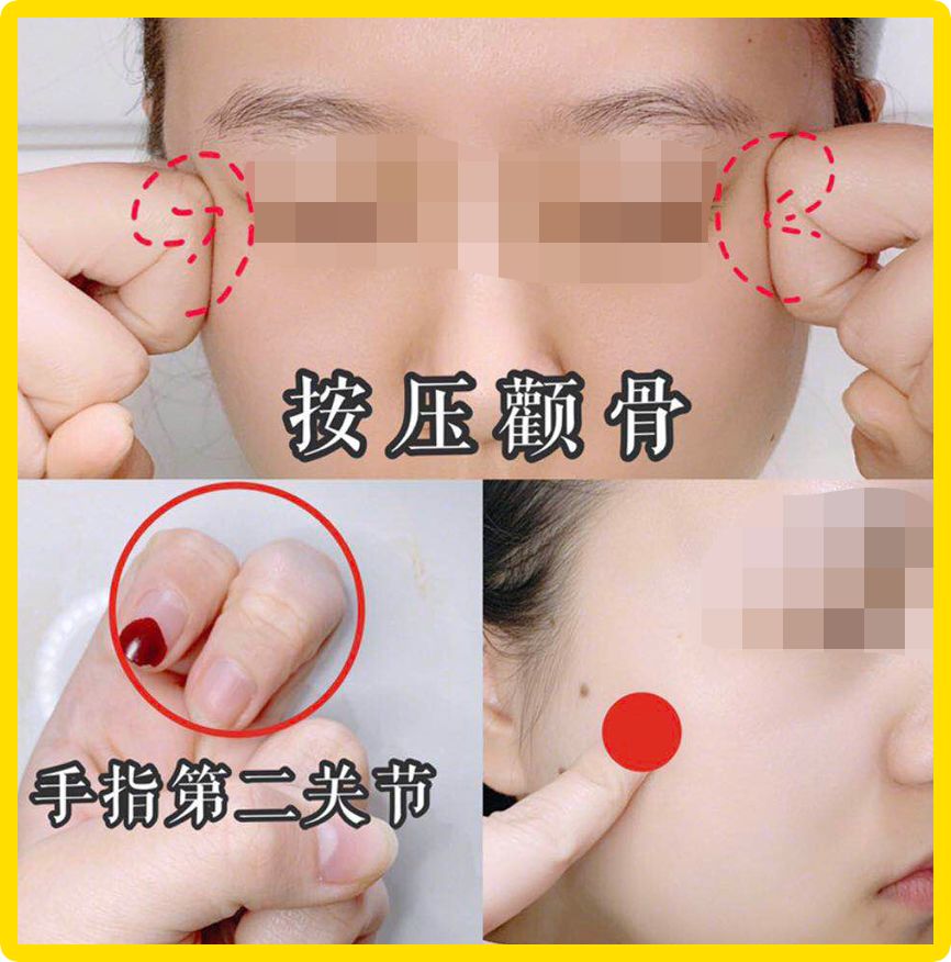 小红书迷惑行为大赏：花式灌肠、成年增高、躺着变瘦