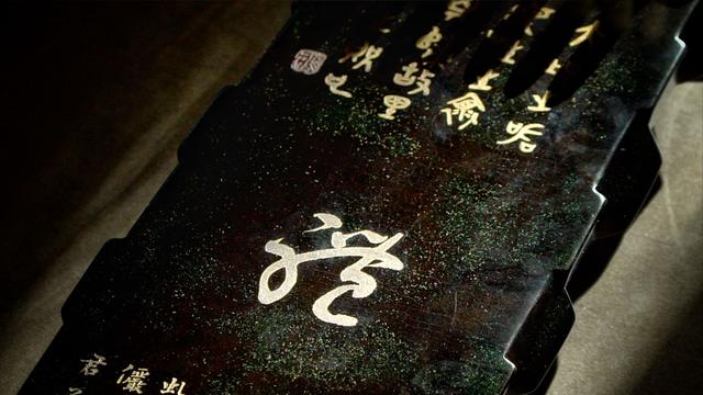 历代画论（连载12）唐宋：《洞天清录》古琴辨等（宋）赵希鹄