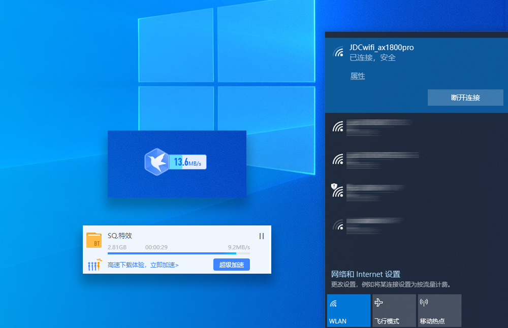 奥睿科无线网卡,奥睿科外置网卡