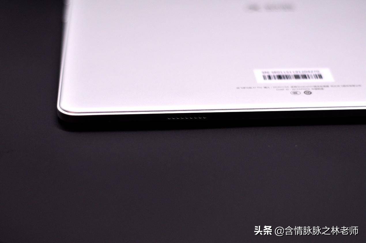 科大讯飞学习机x1pro报价,科大讯飞x1学习机多少钱