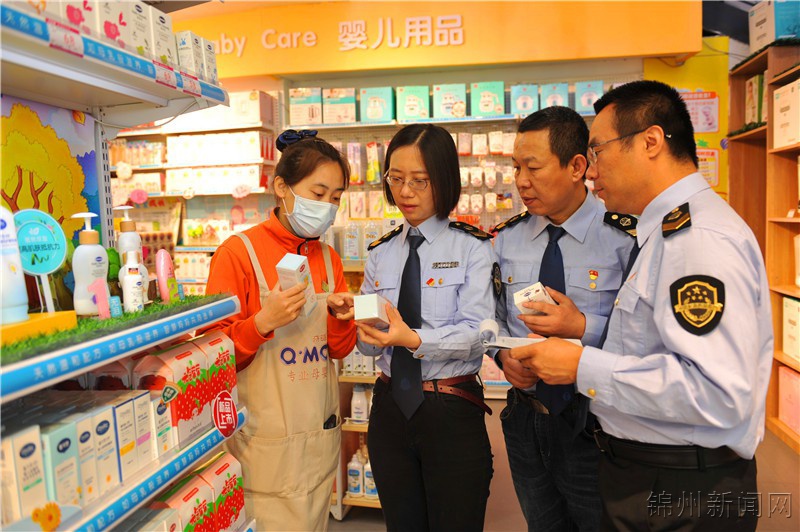 市场监管局对化妆品监管工作方案,市场监督管理局对化妆品如何监管