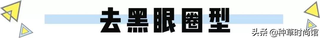 眼霜是否越贵越好,眼霜越贵越好吗