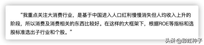 广发基金001468,广发基金000117