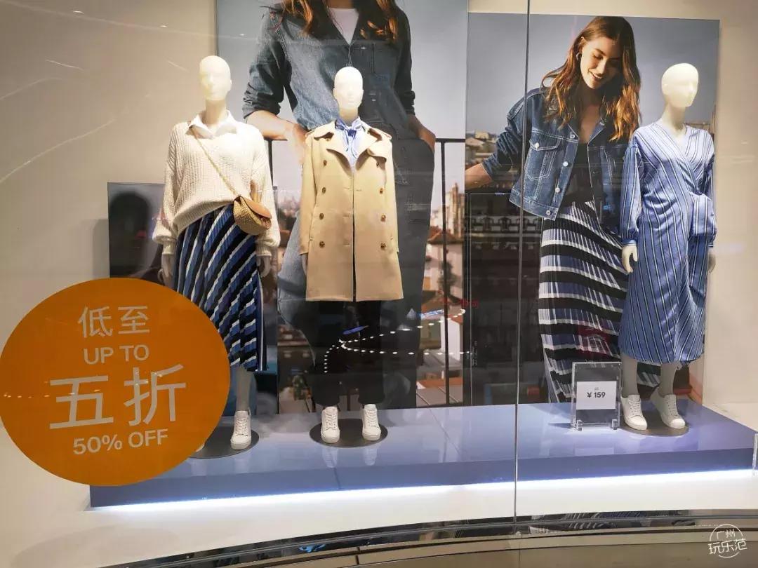 优衣库zaragaphm折扣规律,优衣库zara什么时候有折扣