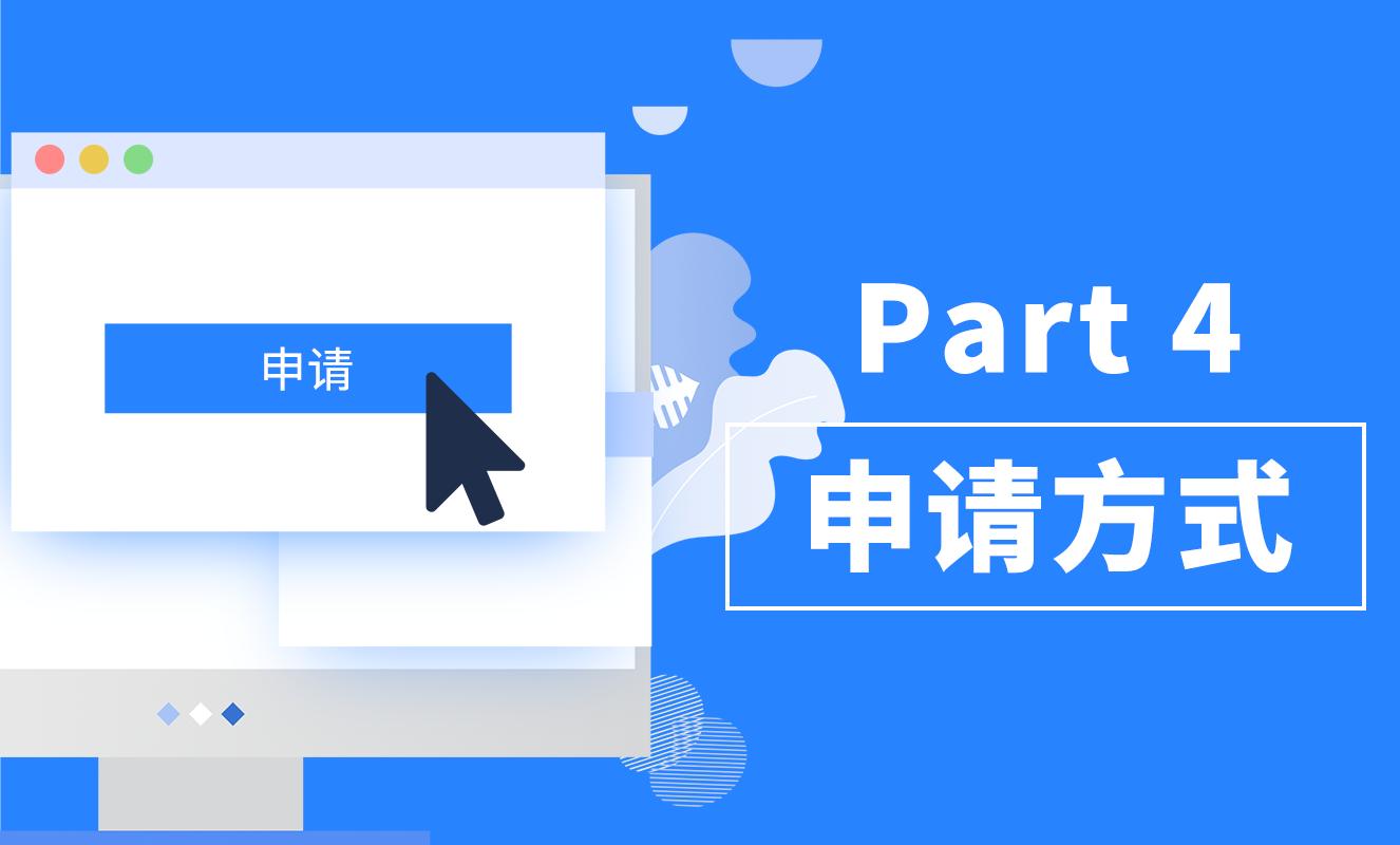 云总机管理系统,云总机视频