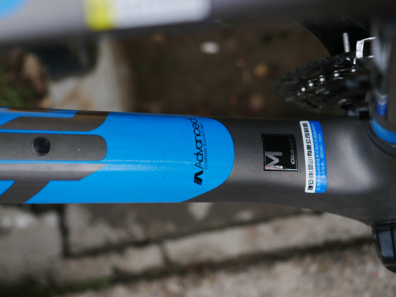 xtcadv3捷安特山地车,买捷安特自行车都送什么