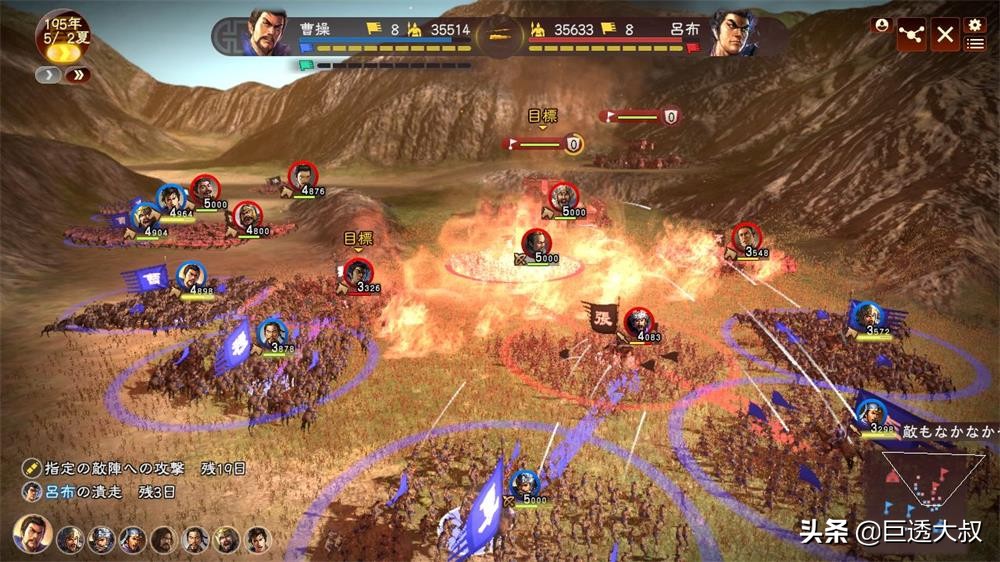 娓告垙涓殑绗竴鍙拌溅,娓告垙浜虹敓绗竴杈嗚溅