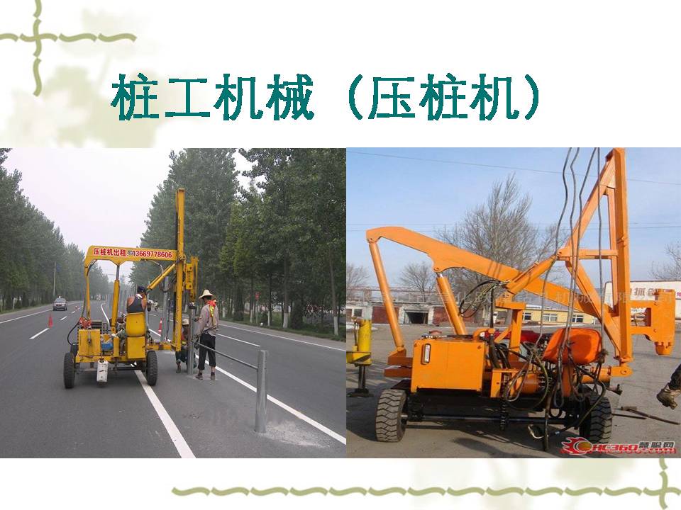 了解工程机械工作原理,关于工程机械的常识