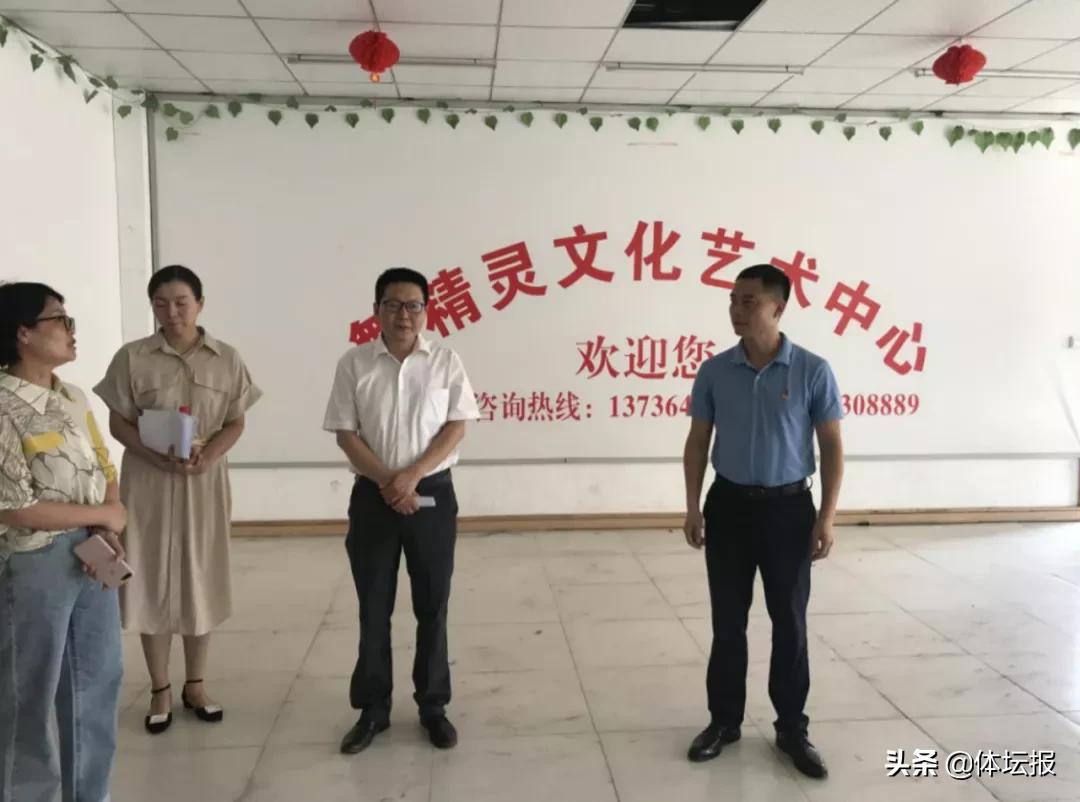 全民健身让城市动起来,倡导全民健身共创美好生活