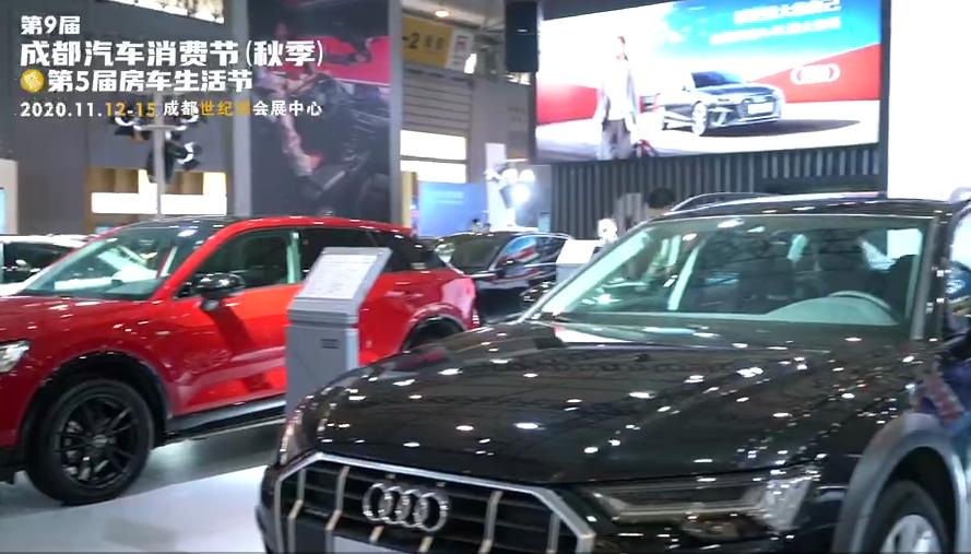 房车生活体验节活动,成都汽车消费者第六届房车生活节