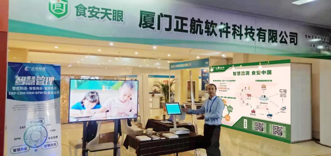 用科技助力农民致富,用科技扶贫助力乡村振兴战略