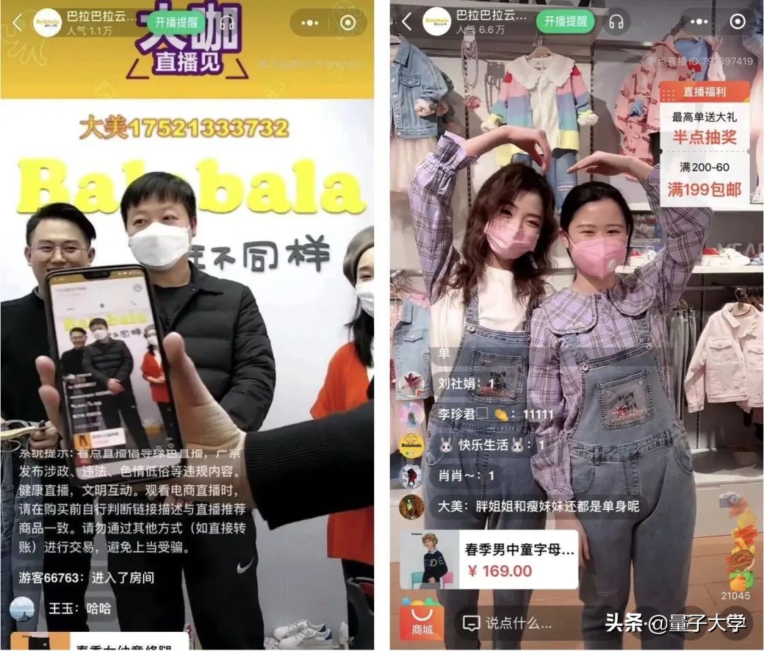 苏宁的营销模式,苏宁线上线下营销体系图