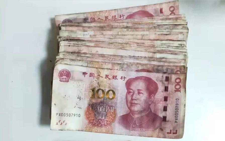 如何处理老纸币,品相好的老钱币值钱吗