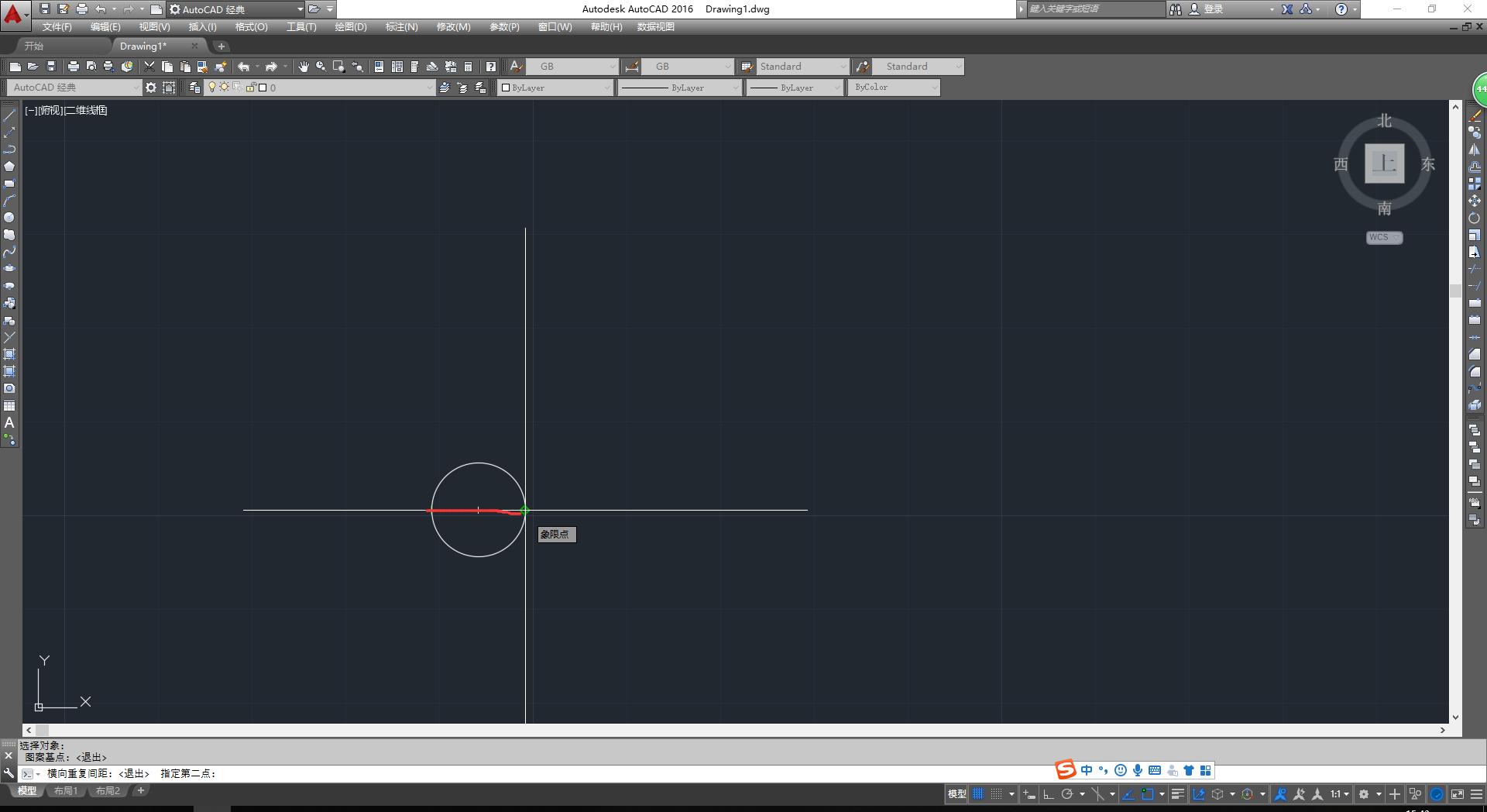 cad自定义填充图案插件,CAD如何自定义填充图案