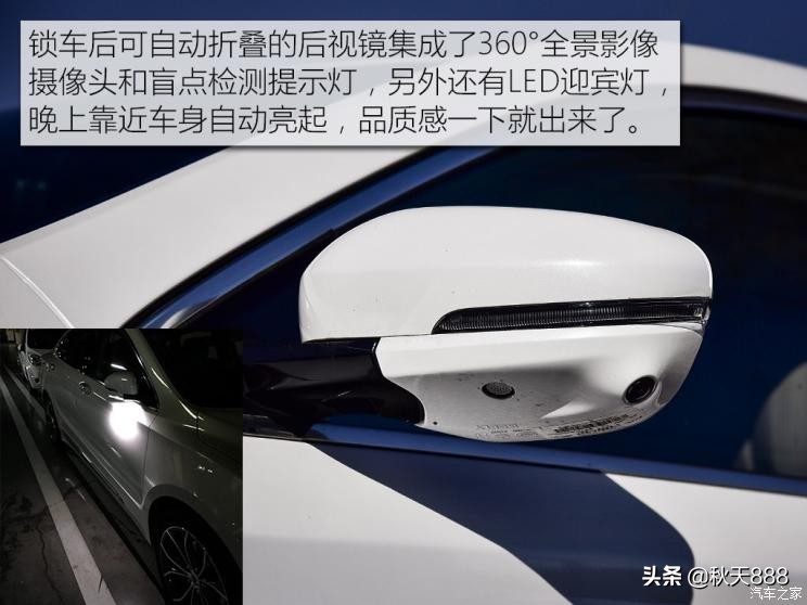 博瑞gemhev模式怎么选择,博瑞gemhev大飙车