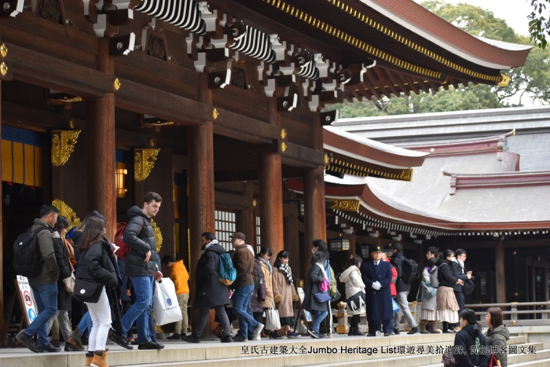 第1011回：世界第一高晴空塔，明治神宫安座百年