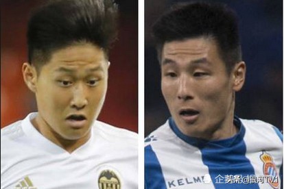 武磊身价孙兴慜,武磊孙兴慜身价