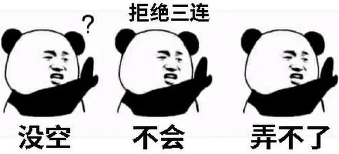 拼多多特斯拉事件,拼多多万人团特斯拉