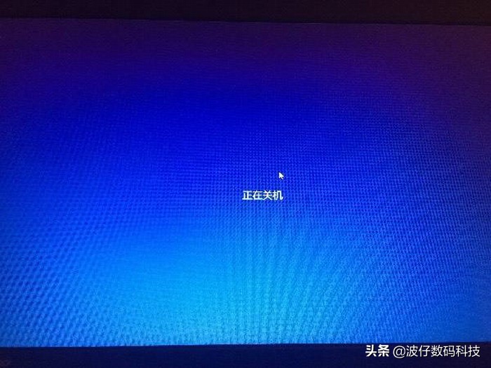 电脑开机出现fanerror就关机,如何解决电脑开机就关机