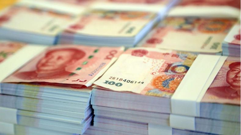 2023年存14000银行利息是多少,2023年存款利率1万元一年多少利息