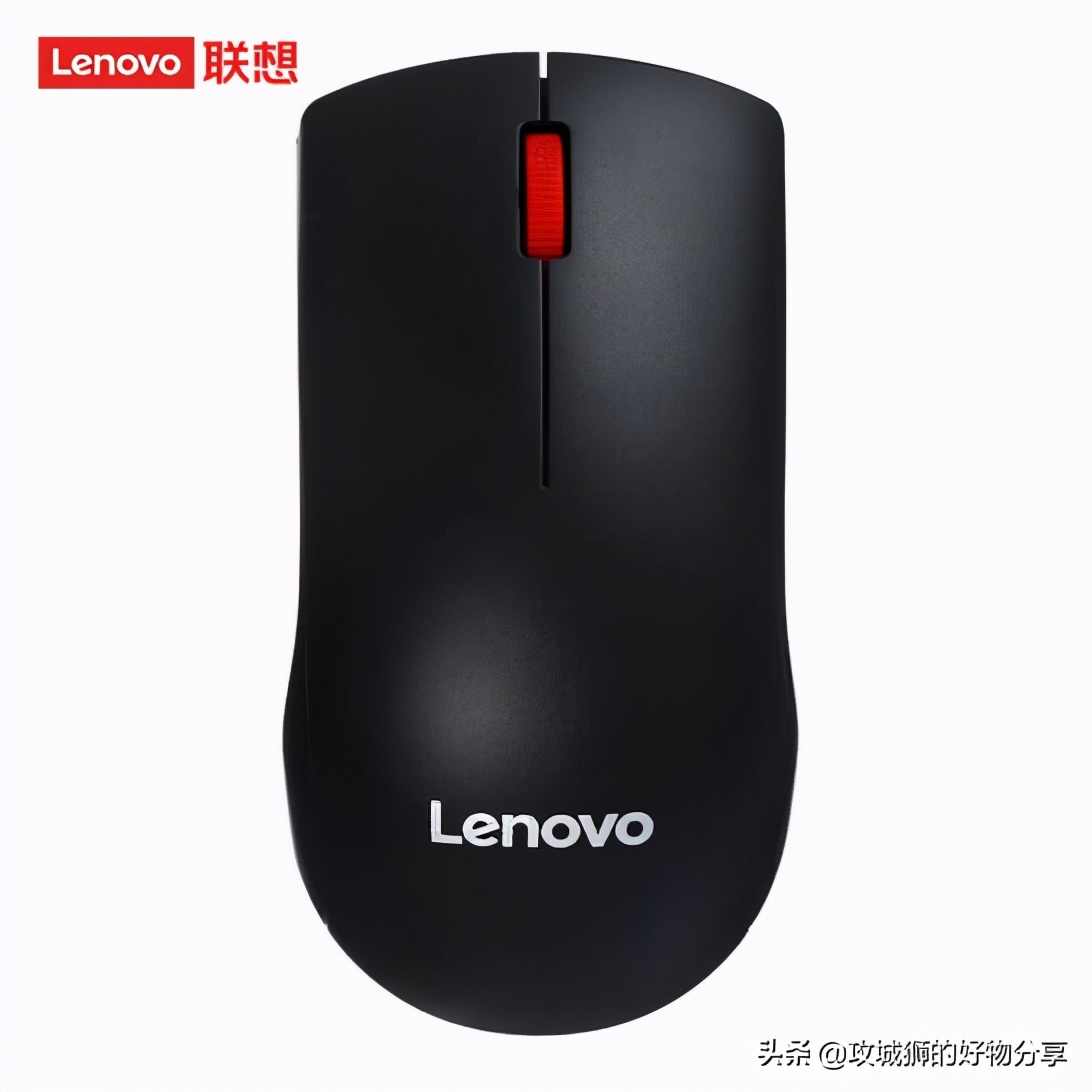 有哪些好用的无线办公鼠标，好用的无线办公鼠标推荐