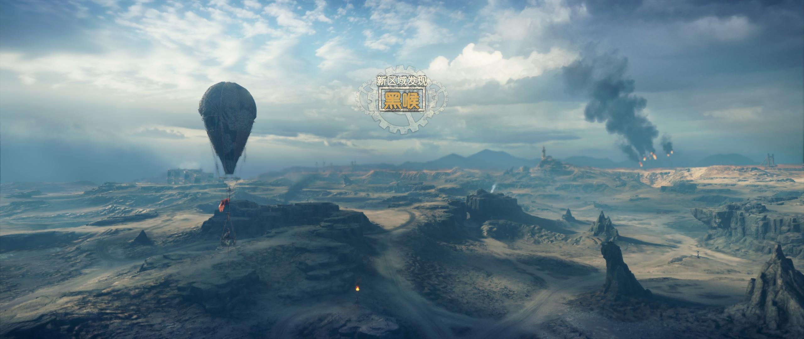 疯狂的麦克斯游戏fc,疯狂的麦克斯游戏多大