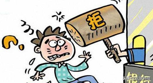 信用卡交易次数受限制怎么处理,信用卡单笔交易限额怎么解除