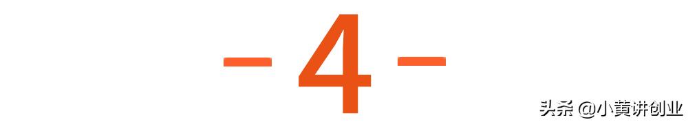 最新躺赚项目,利润1000以上的蓝海项目