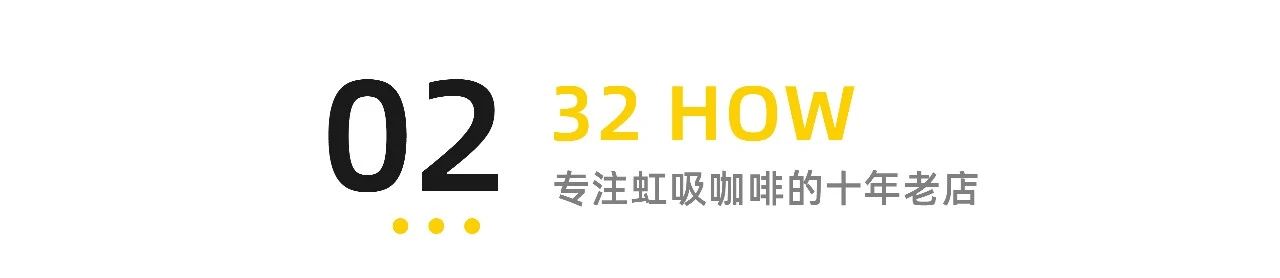 厦门环岛咖啡店,厦门环岛东路咖啡店