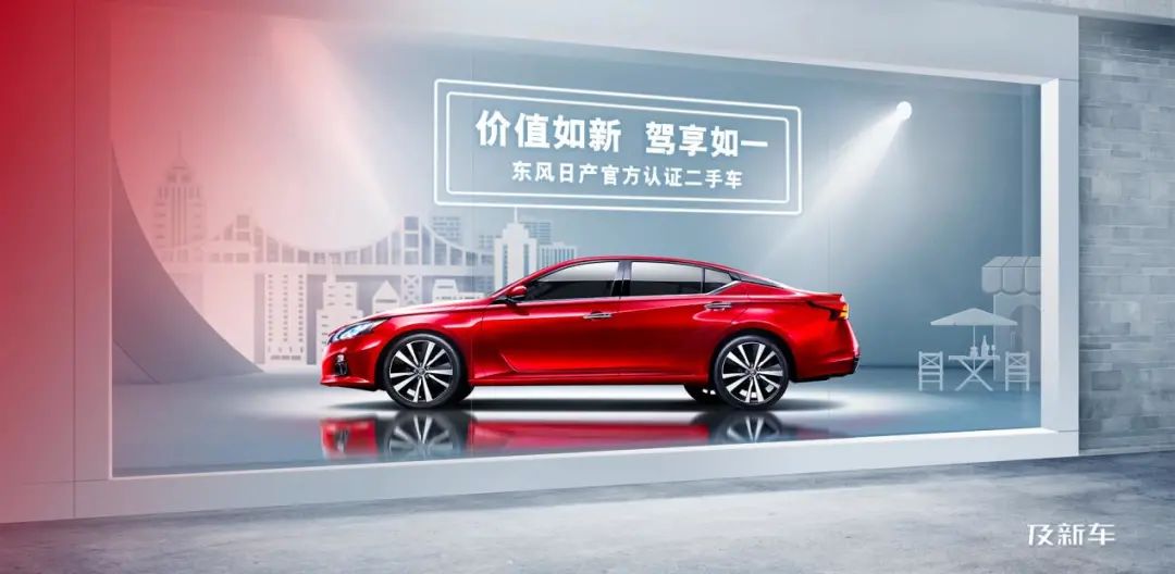 在哪个渠道买二手车最靠谱,怎样买二手车才能最划算最靠谱