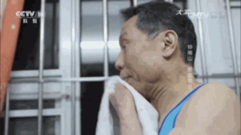 钟南山院士健身配方,钟南山院士所说的锻炼方法