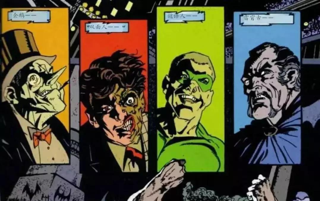 蝙蝠侠小丑最经典一部,蝙蝠侠和小丑合体有多可怕