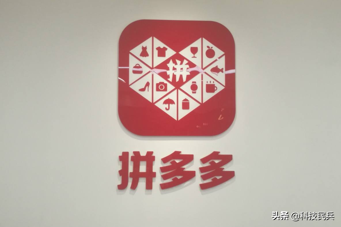 拿下京东还不够,3200亿身价的中国首富还在买买买,跟钱有仇吗?