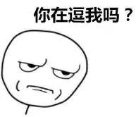 三亚一网友：只要填了快递单,快递没寄成也要被收3元面单费！这合理吗?你遇到过没?