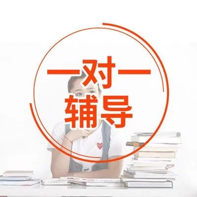 国家教育部对教培行业的最新文件,教育培训行业最新政策