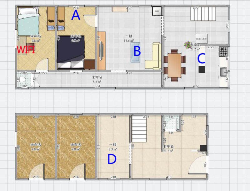 huaweihilink多功能网关,华为路由器hilink组网