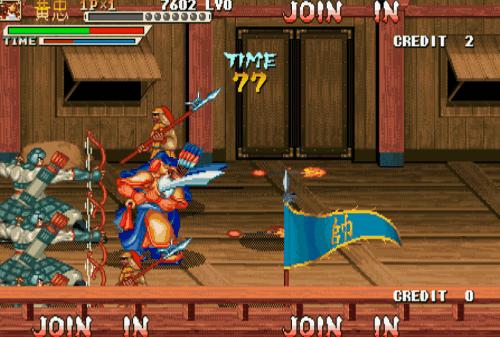 诸葛亮追风逐月怎么样才能打两招,街机游戏三国战纪诸葛亮